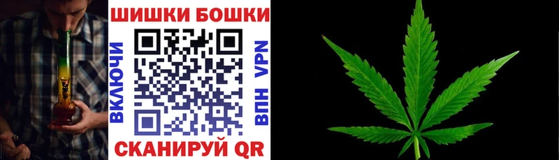 Купить закладку СОЛЬ Cocaine Гашиш Меф НБОМе МАРИХУАНА Дудинка