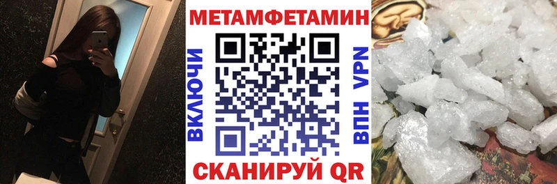 Купить закладки  Дудинка  Амфетамин Розовый 