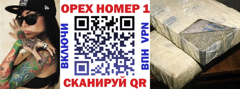 Купить Дудинка Кокаин 98%