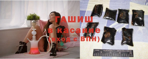 дмт Медвежьегорск