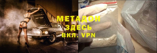 a pvp Мегион