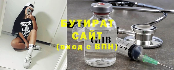 дмт Медвежьегорск