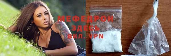 a pvp Мегион