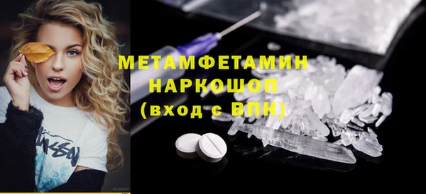 дмт Медвежьегорск