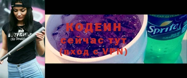 a pvp Мегион
