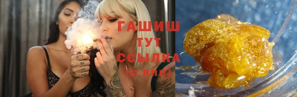 амф Михайлов