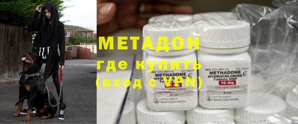 a pvp Мегион