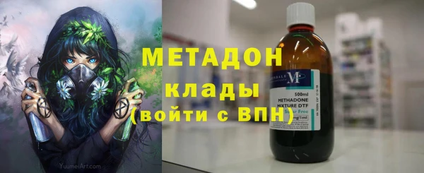 дмт Медвежьегорск