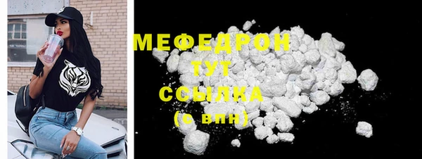 дмт Медвежьегорск