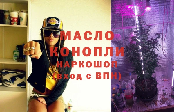 a pvp Мегион