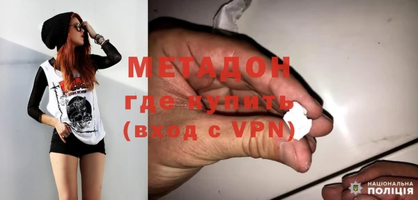 дмт Медвежьегорск