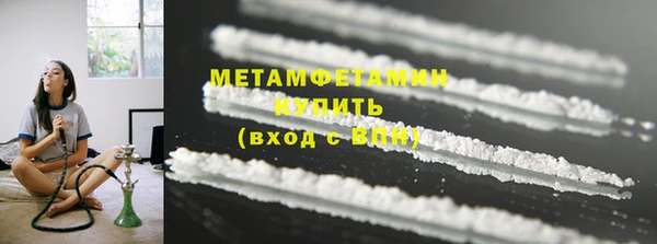 амф Михайлов