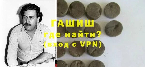 spice Михайловка