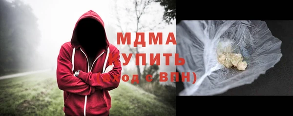 a pvp Мегион