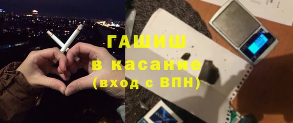 дмт Медвежьегорск
