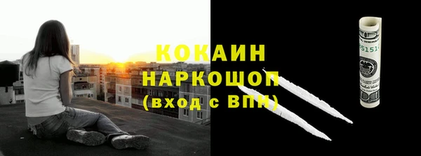a pvp Мегион