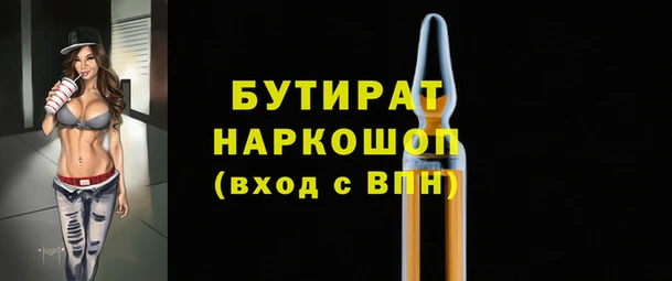 a pvp Мегион