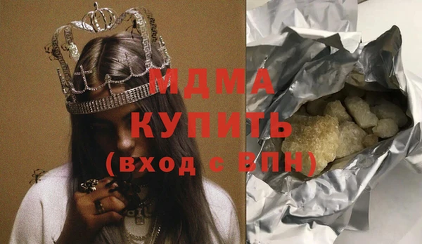 дмт Медвежьегорск