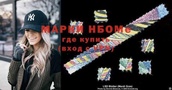 амф Михайлов
