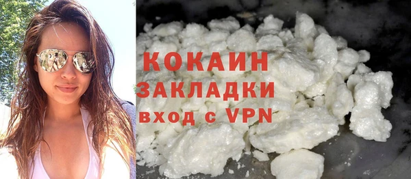 a pvp Мегион