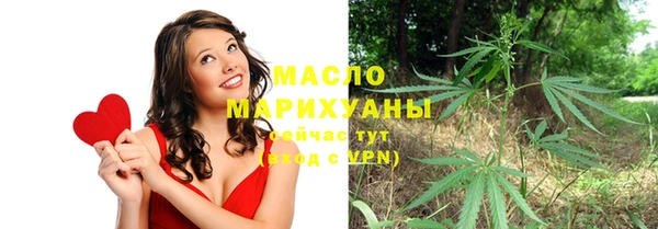 синтетический гашиш Медногорск
