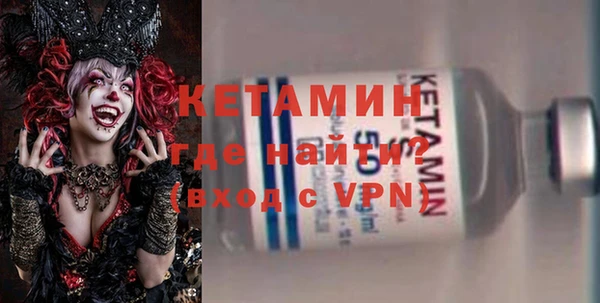 синтетический гашиш Медногорск