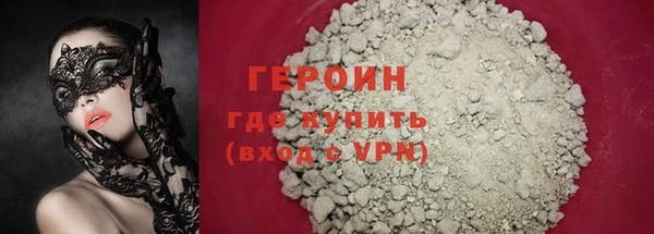 дмт Медвежьегорск