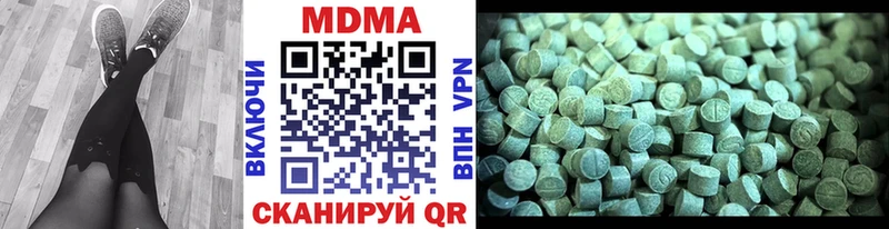 Купить  Дудинка  MDMA VHQ 
