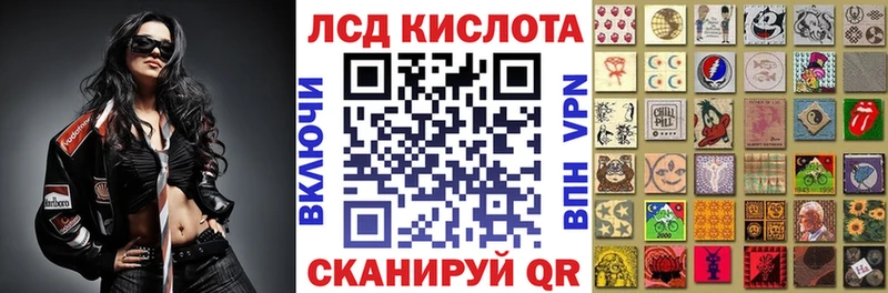 Купить  Дудинка  Наркотические марки 1,5мг 