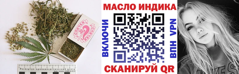 Купить где Дудинка ТГК Wax